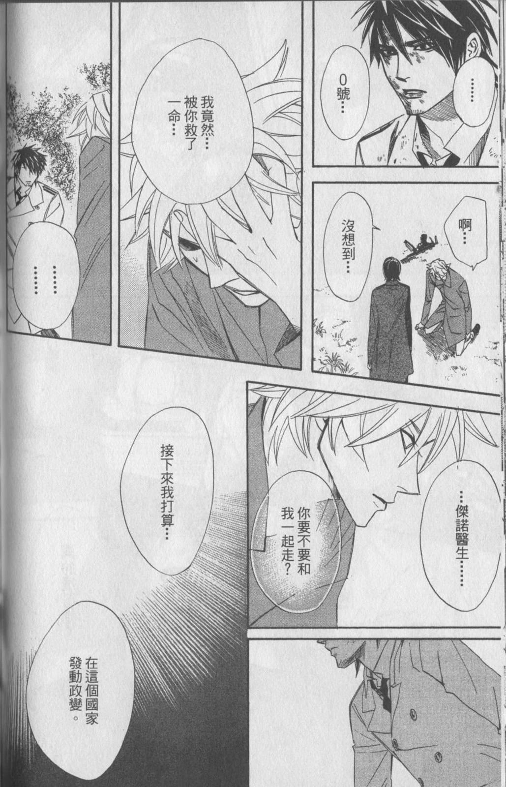 第200页