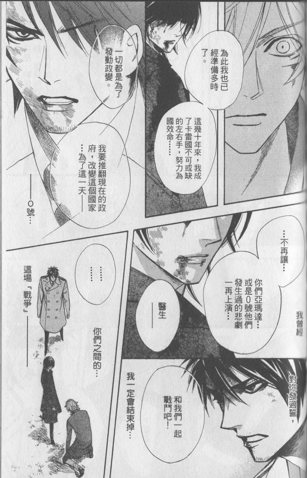 第201页