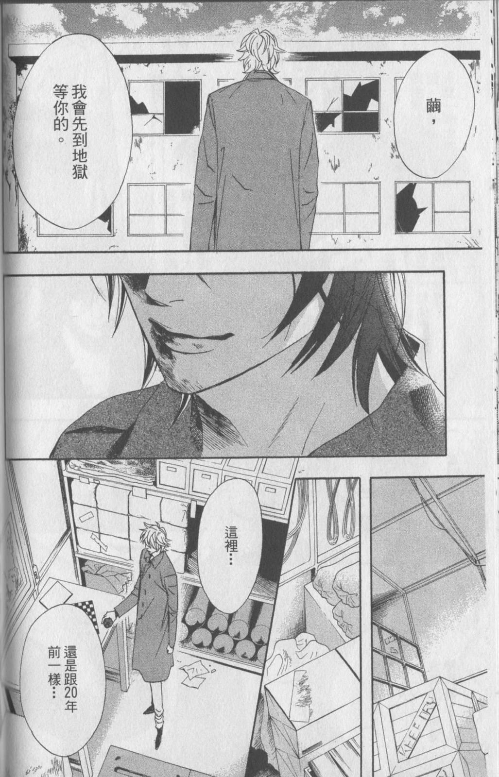 第204页