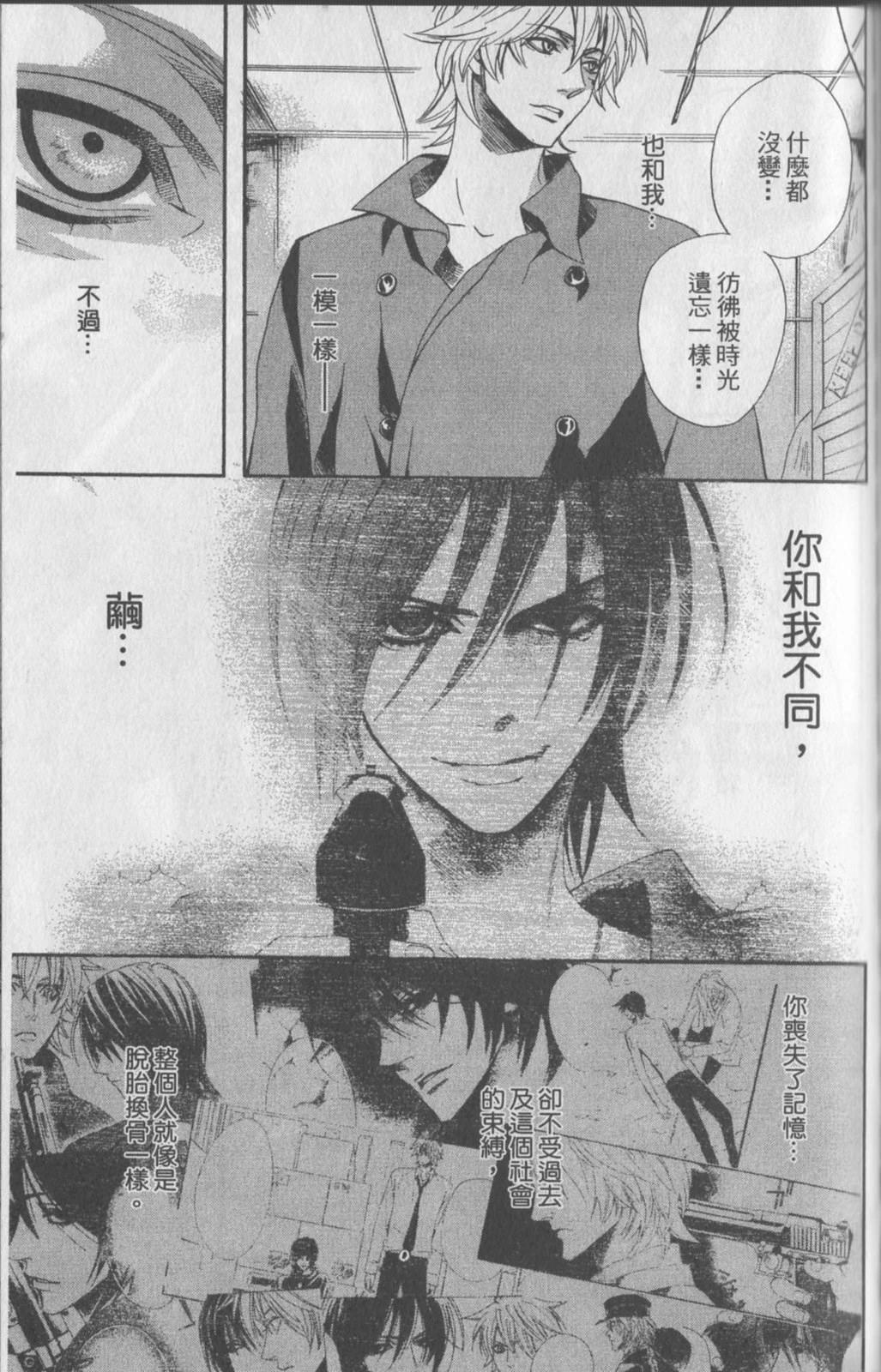 第205页