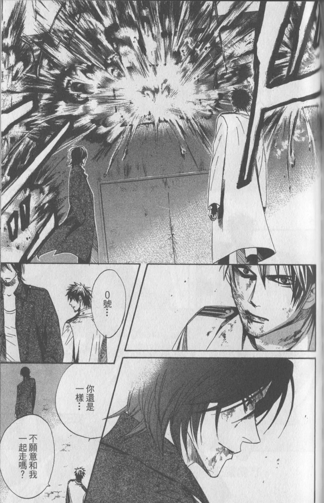 第207页