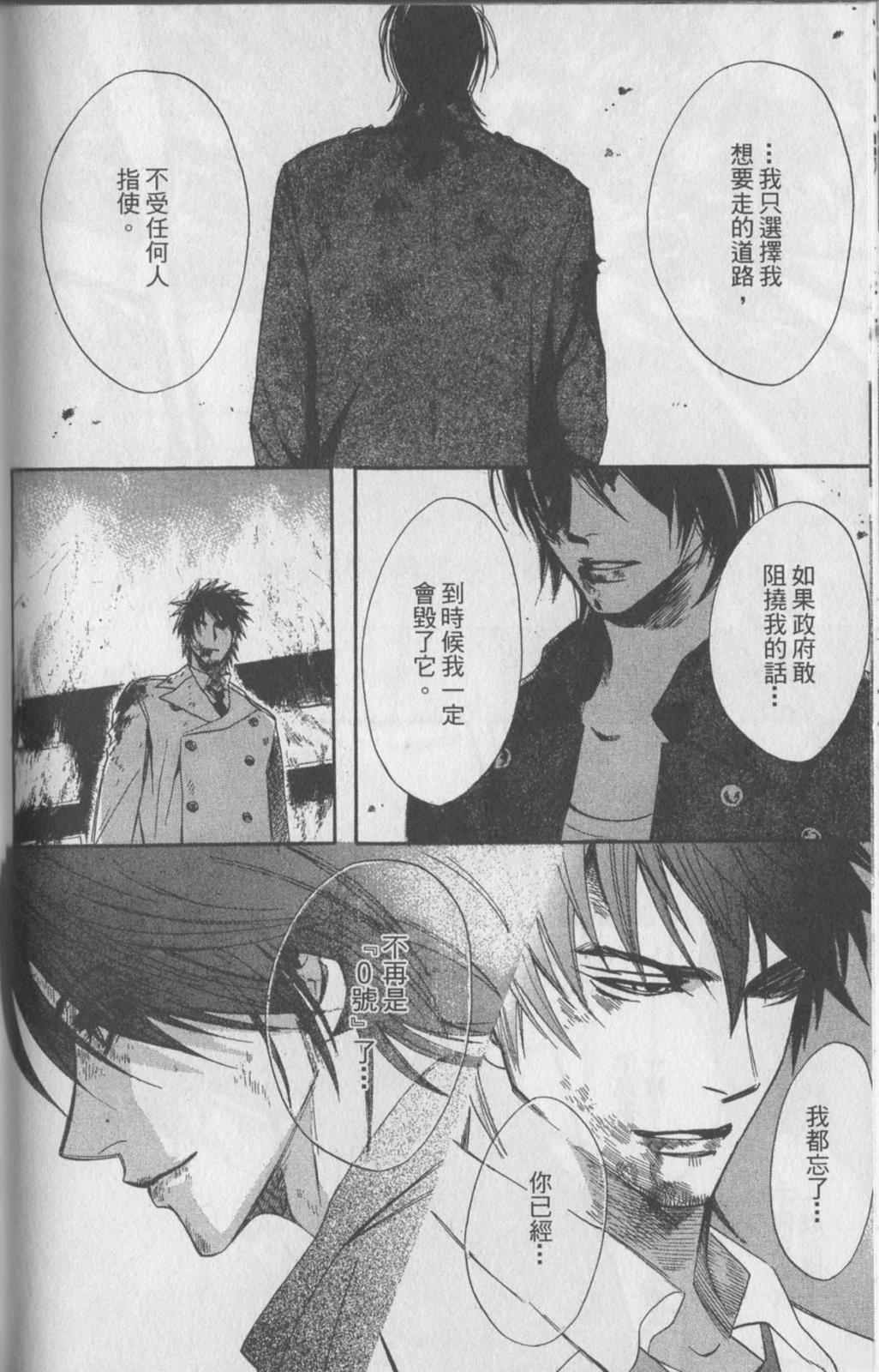 第208页