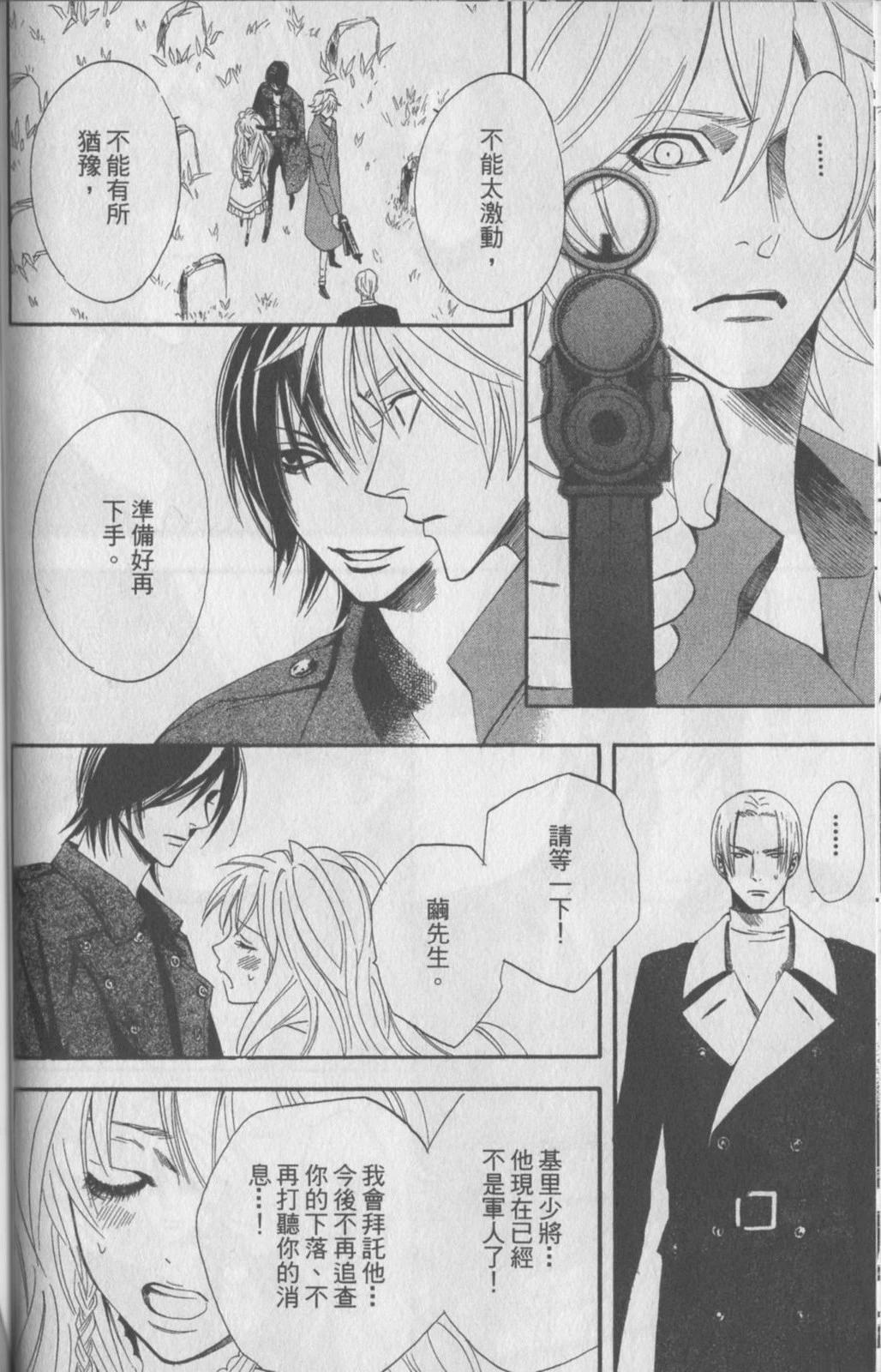 第94页