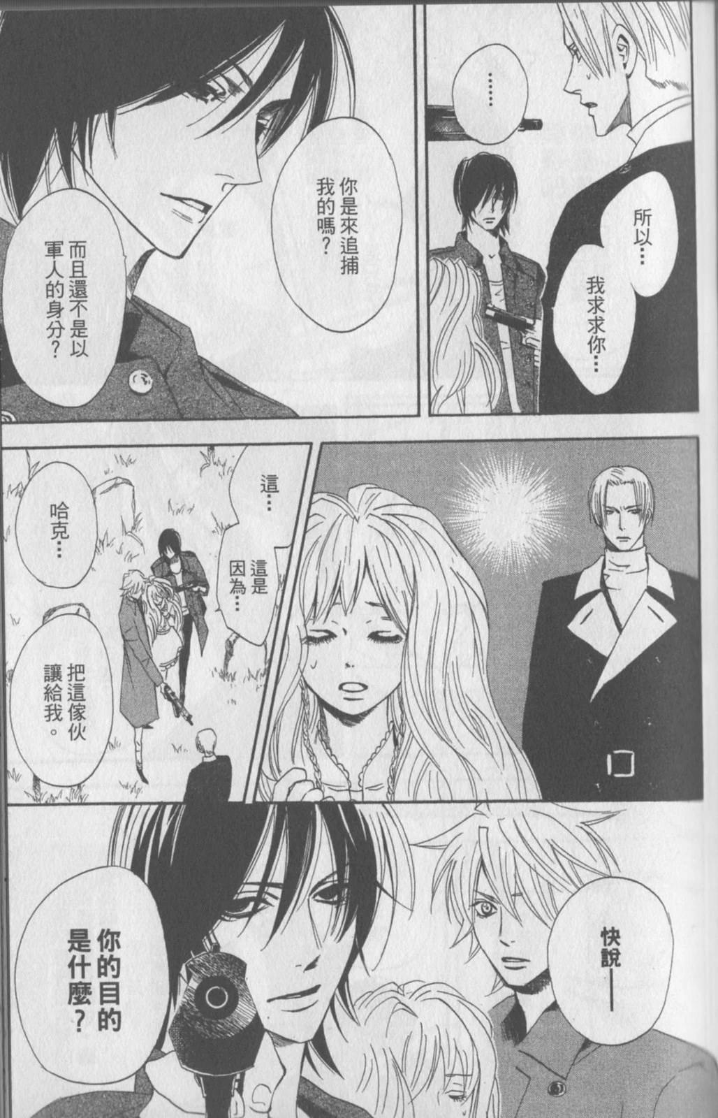 第95页