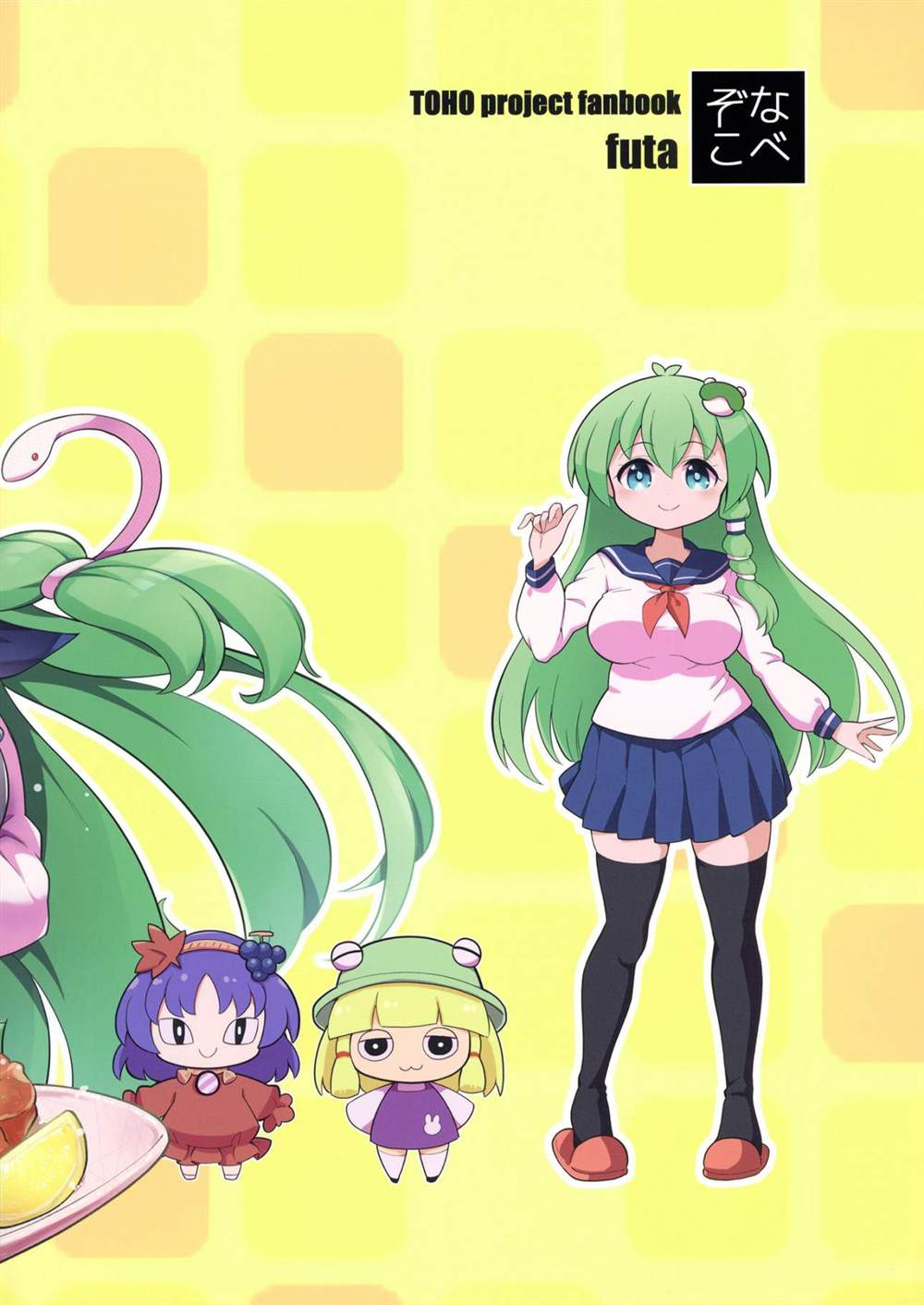 第26页