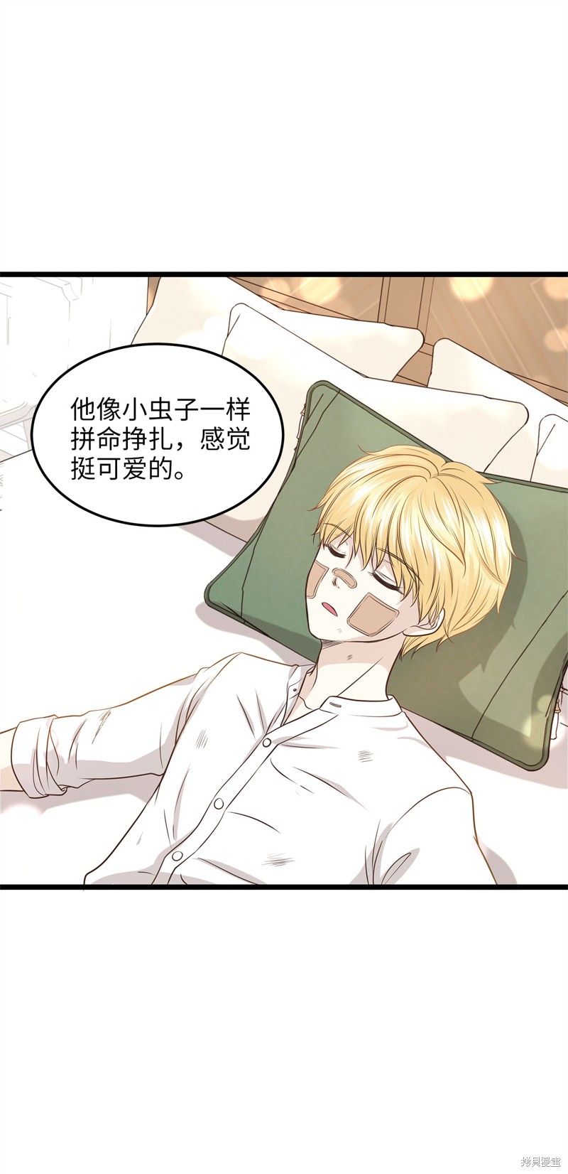 第56页
