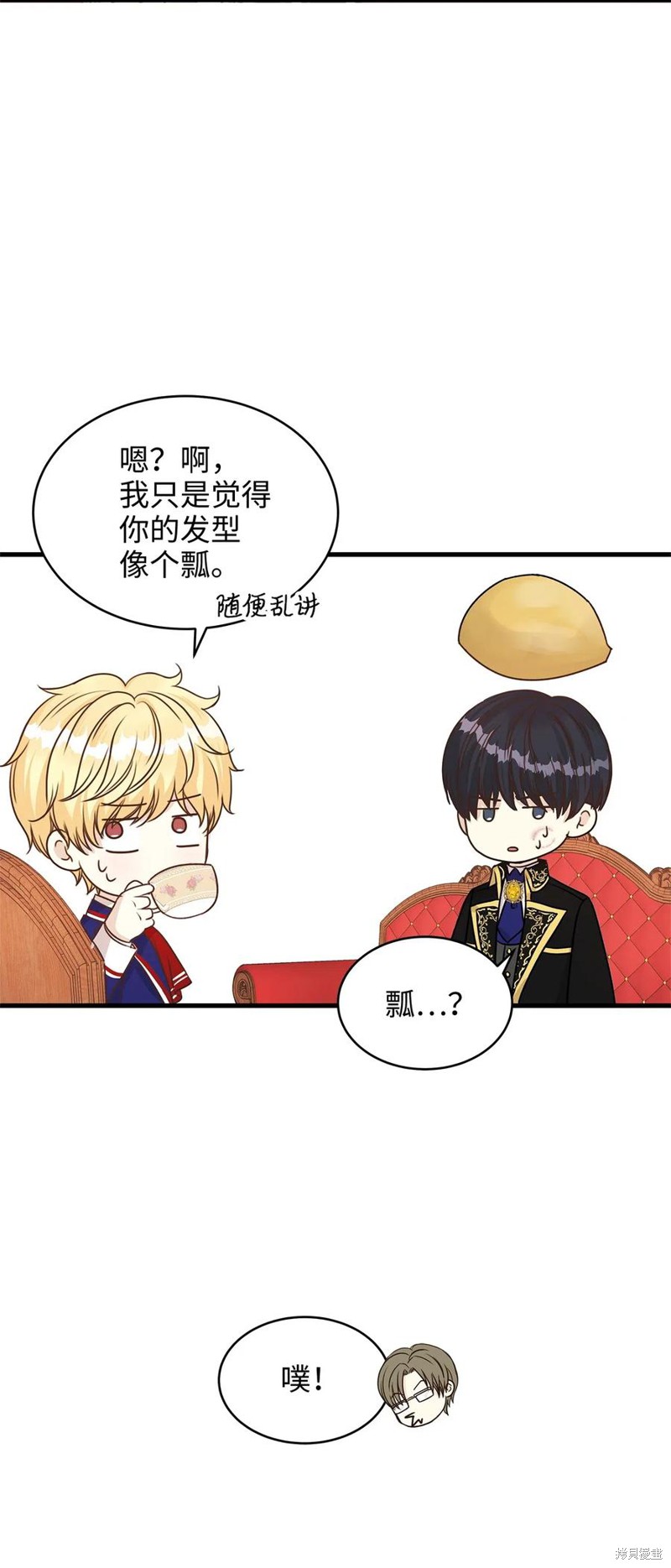 第56页