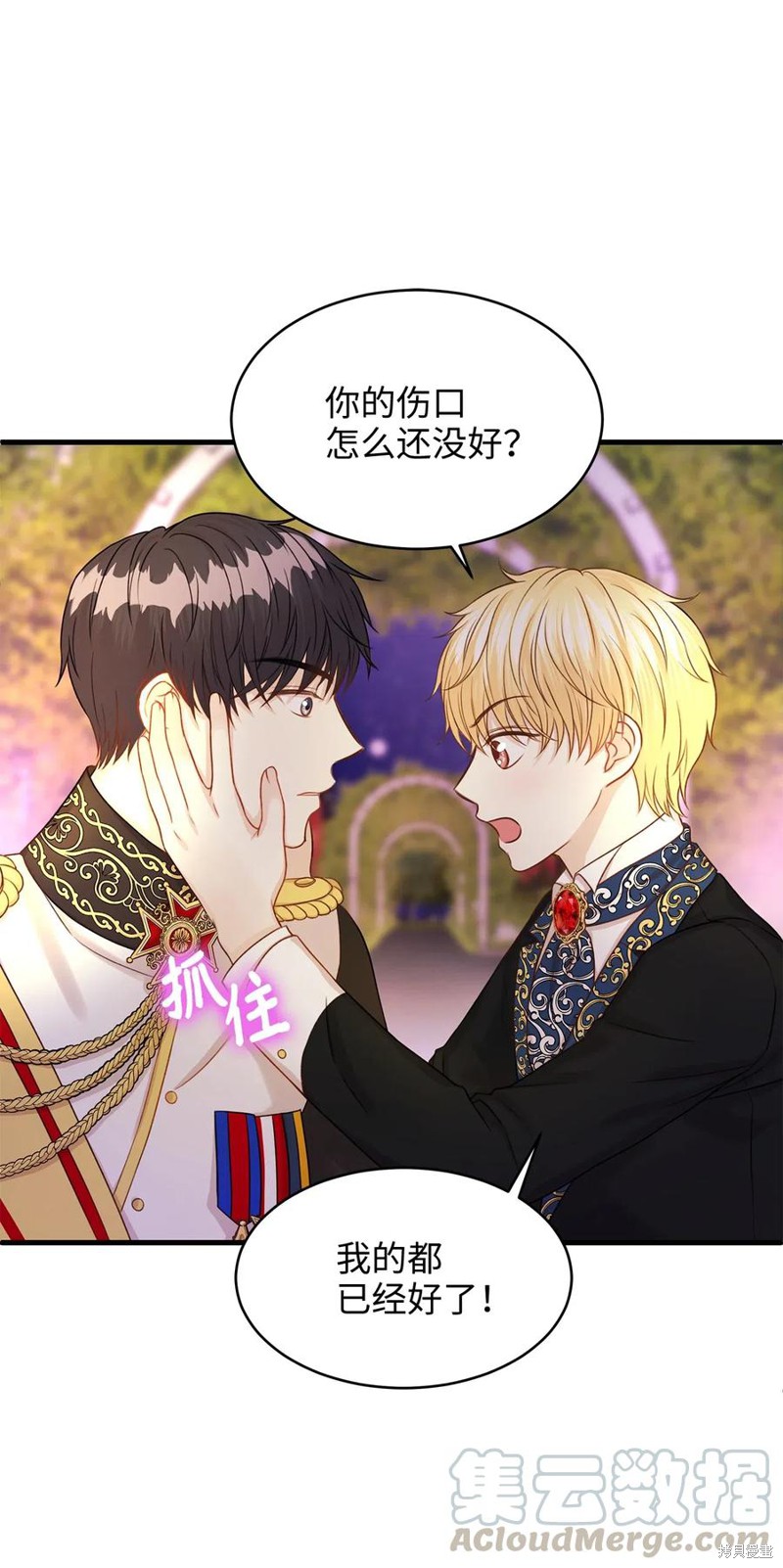第60页
