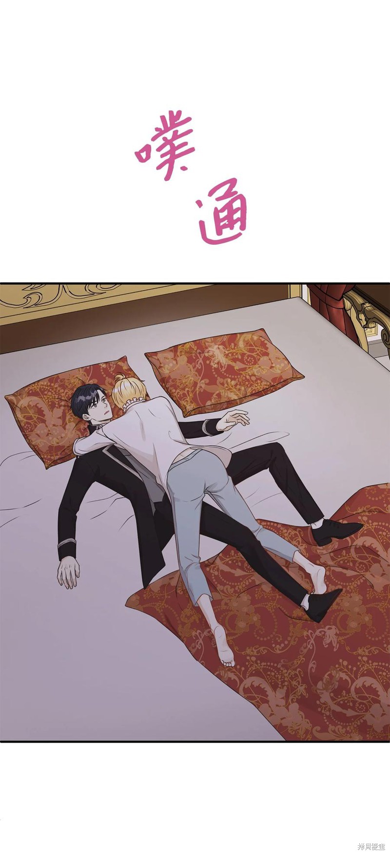第47页
