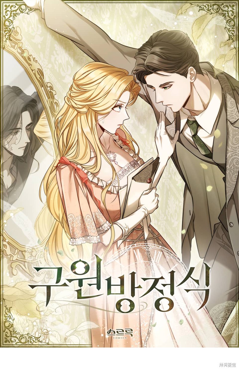 第121页