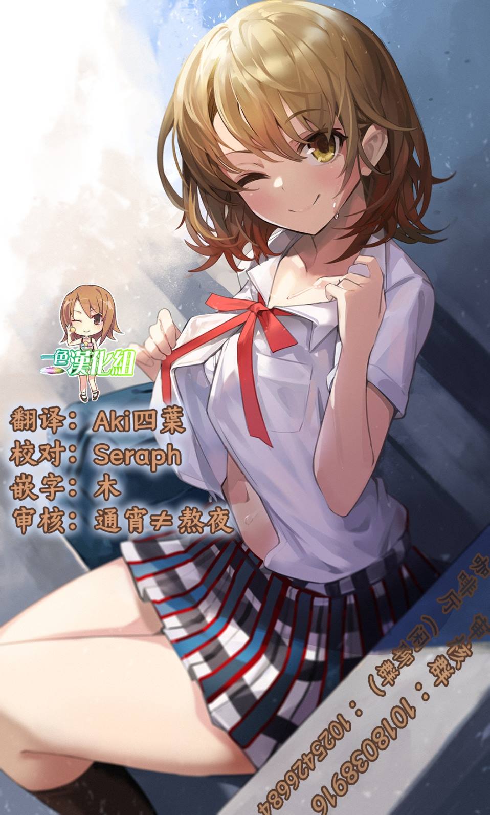 第32页